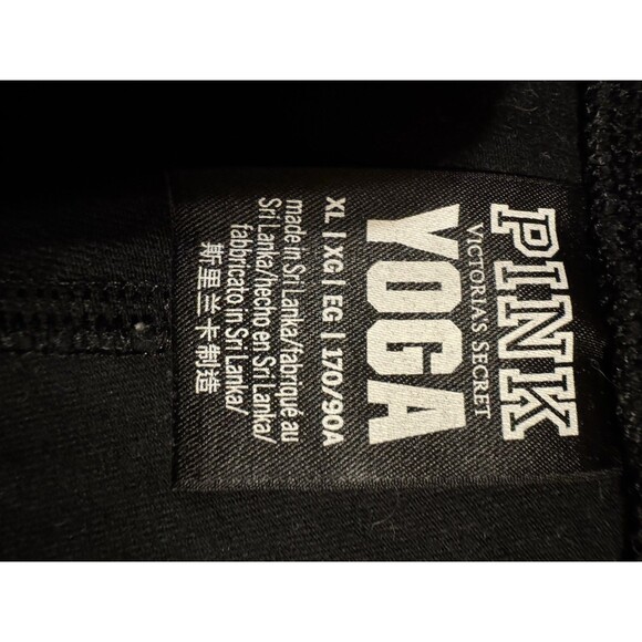 Victoria Secret Pink Leggings Size XL - Picture 2 of 2